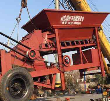 ����ֱ�� ��ú�� �ƶ�ʽ ���ͷ�ú�� �����豸 ɽ���û�Դ